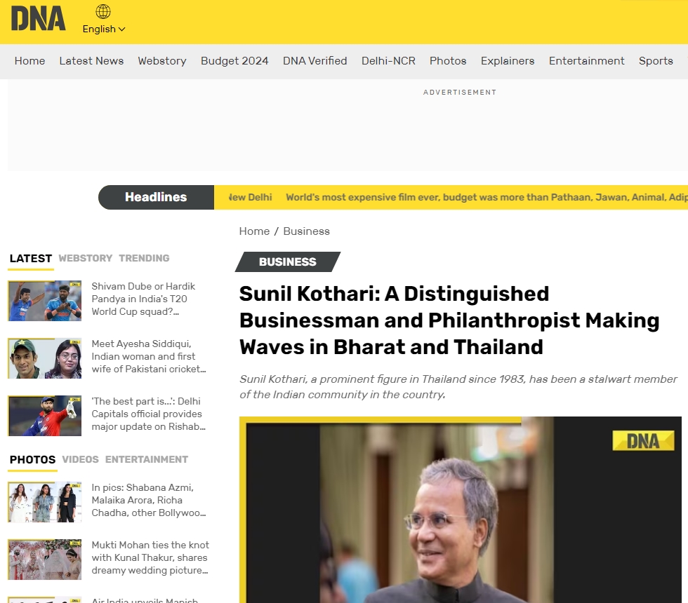 In a world where true altruism can sometimes be overshadowed by self-interest, individuals like Sunil Kothari serve as shining examples of what it means to give back to society. Sunil Kothari is a renowned businessman and generous philanthropist with a heart as vast as his accomplishments. His unwavering commitment to the betterment of society, particularly in Bharat and Thailand, has left an indelible mark on the communities he serves.